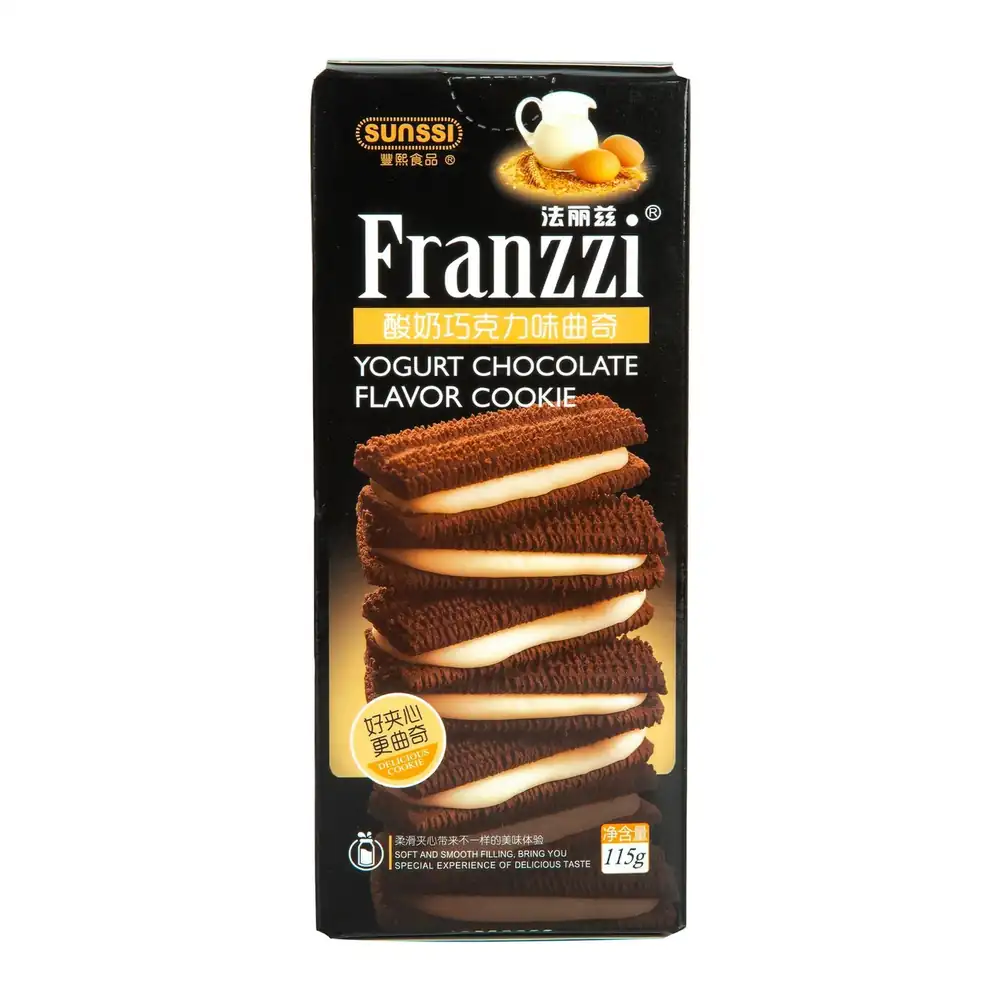 Franzzi Yogurt Chocolate Cookies