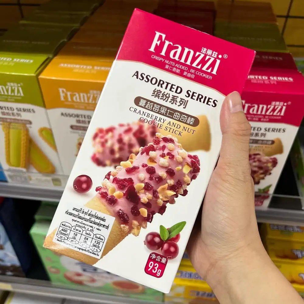 Franzzi Yogurt Flavor 3